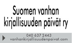 Suomen vanhan kirjallisuuden päivät ry logo